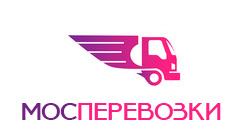 Компания «Мосперевозки»